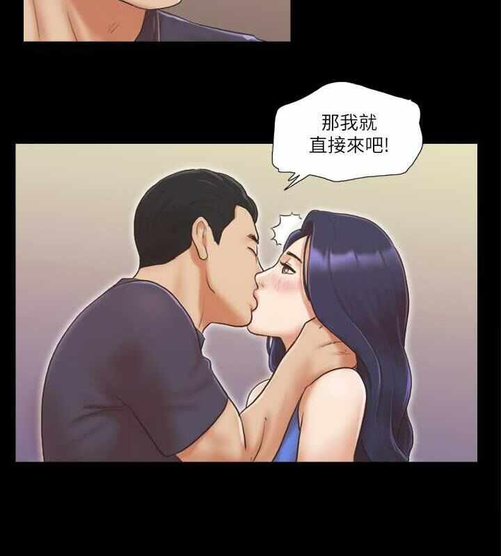 第42张