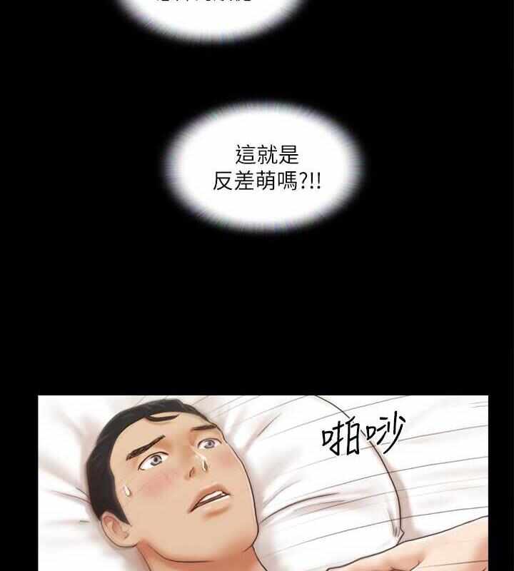 第52张