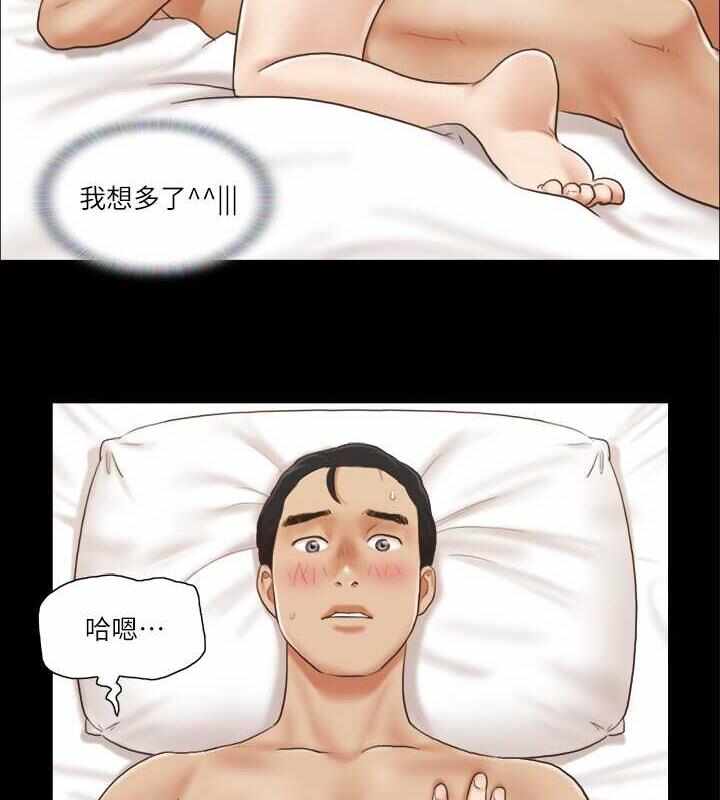 第54张