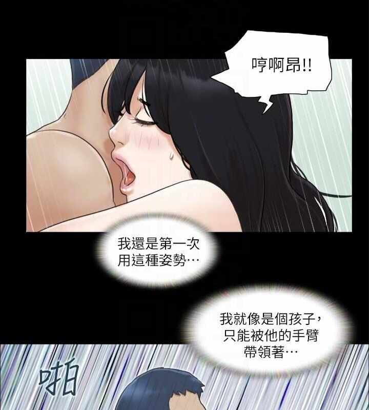 第61张