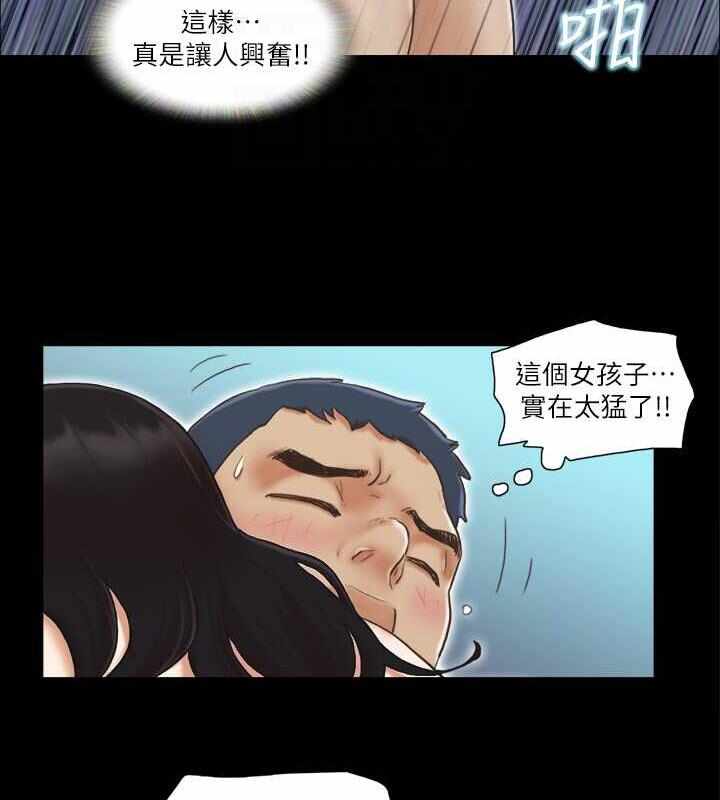 第63张