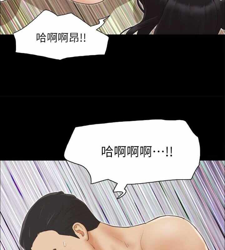 第69张