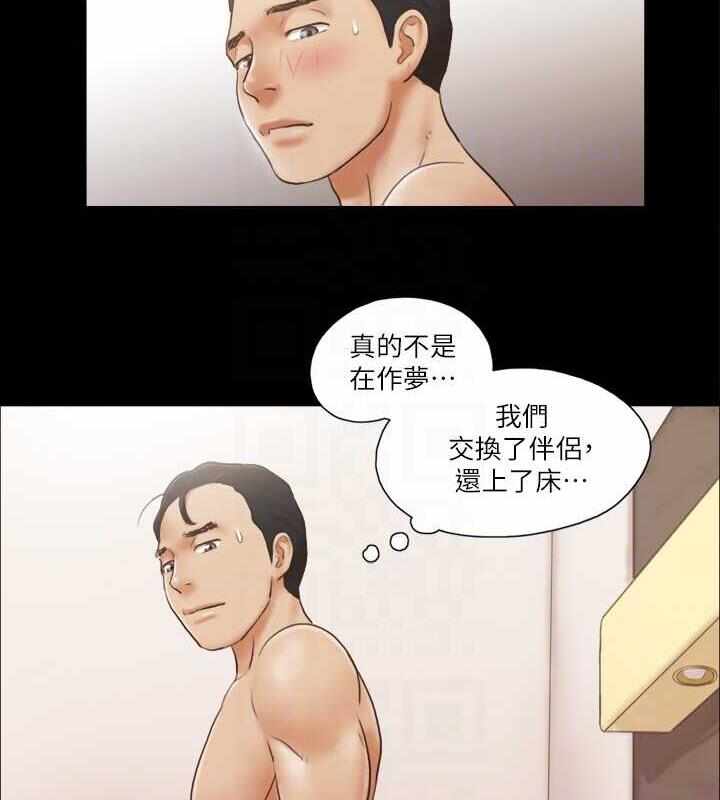 第73张