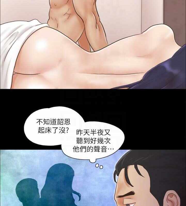 第74张