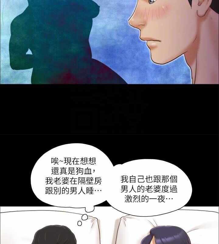 第75张