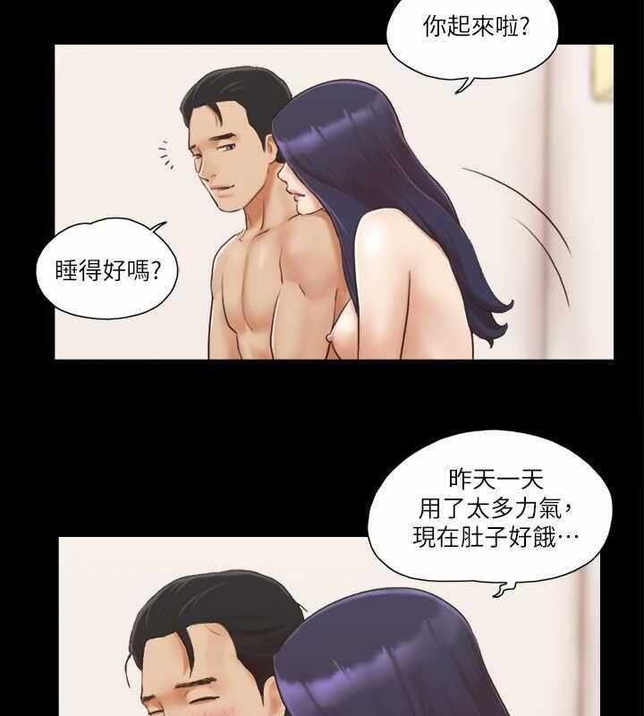 第77张