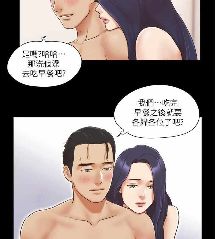 第78张