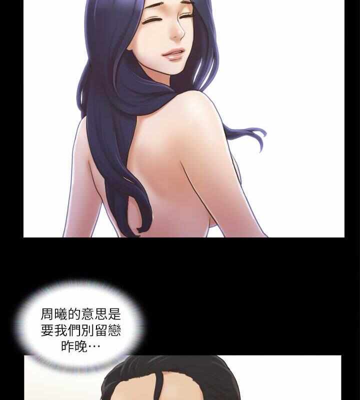第2张