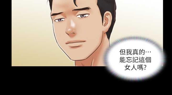 第3张