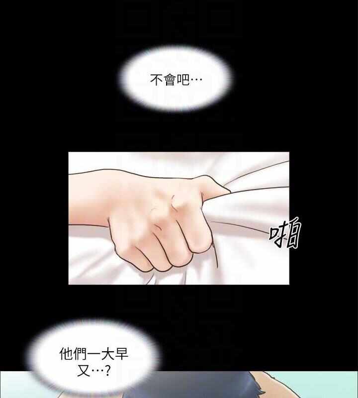 第10张