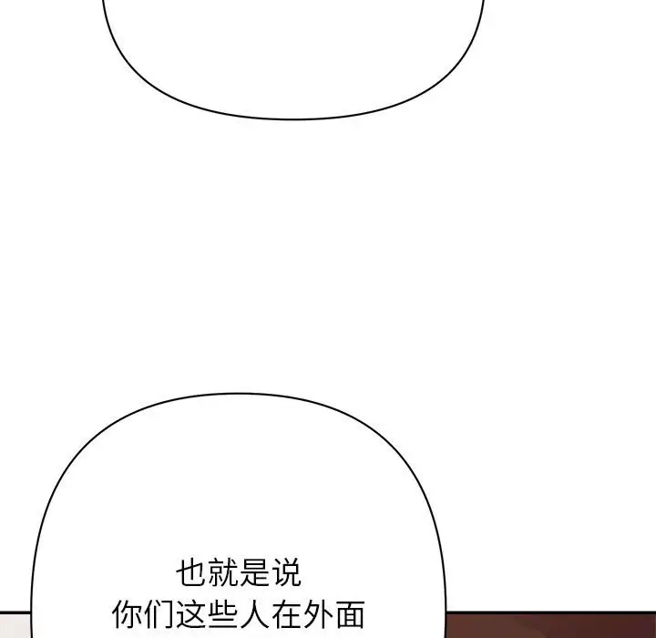 第127张