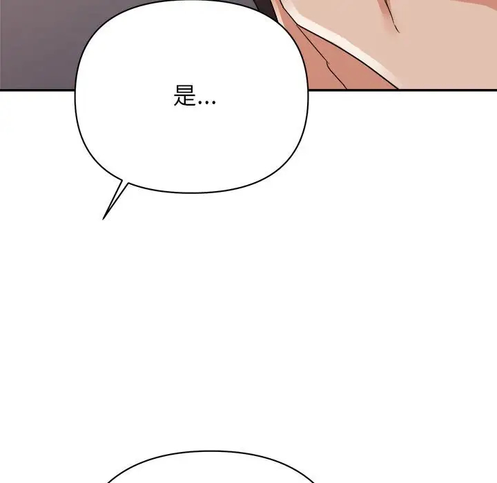 第132张