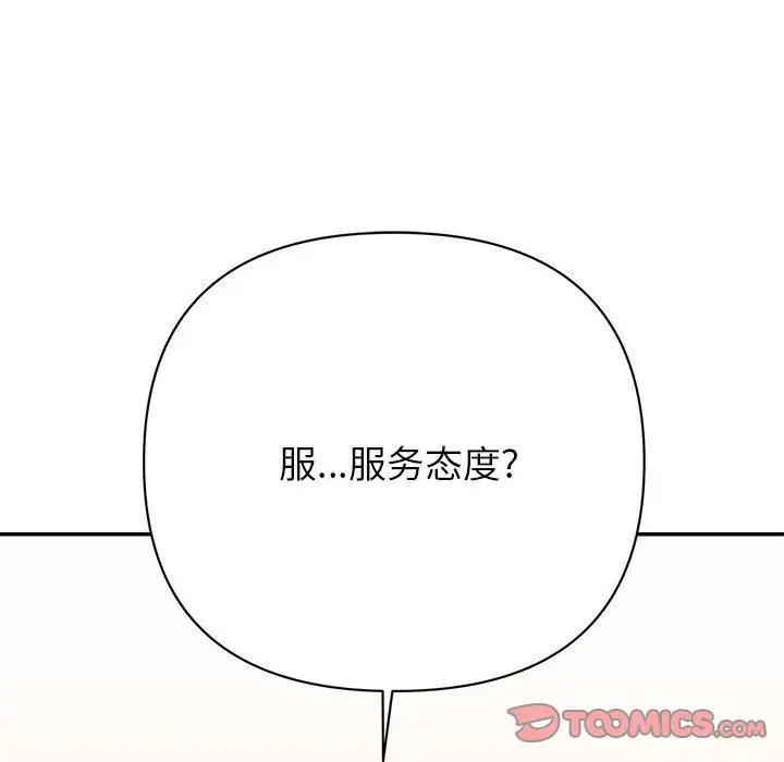 第135张