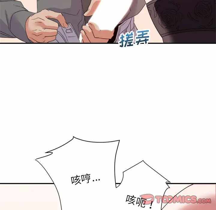 第27张