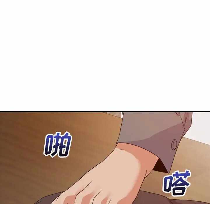 第138张