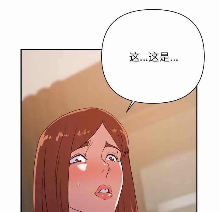 第140张