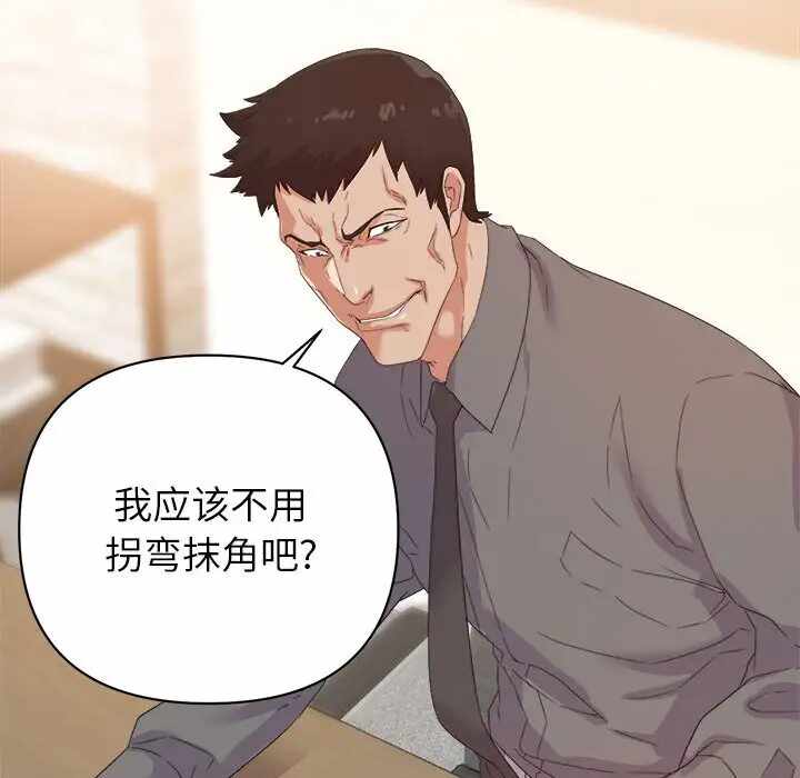 第3张