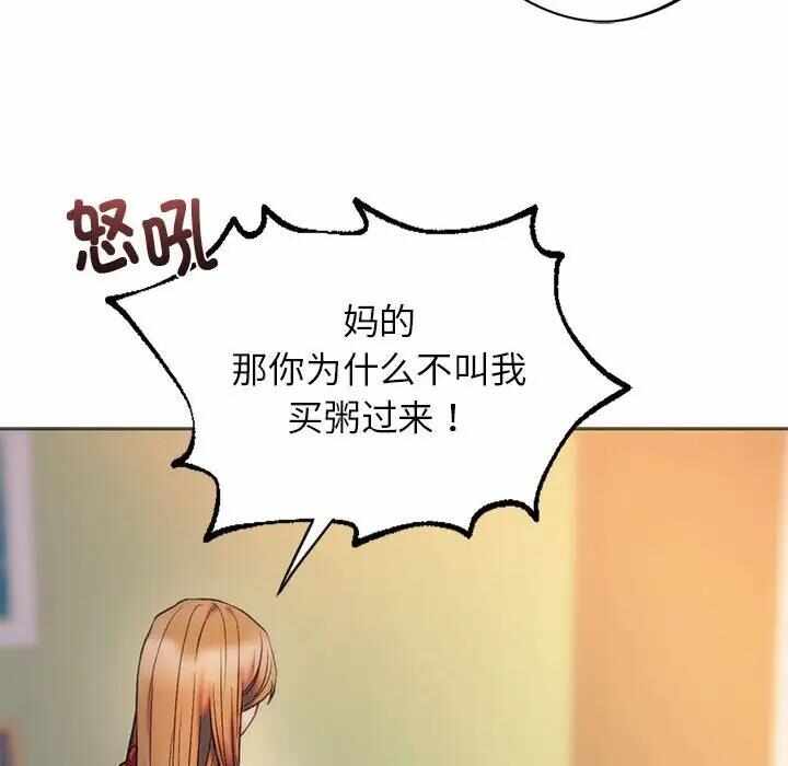 第65张