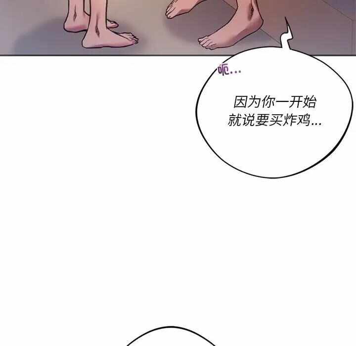 第70张
