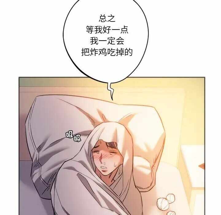 第75张