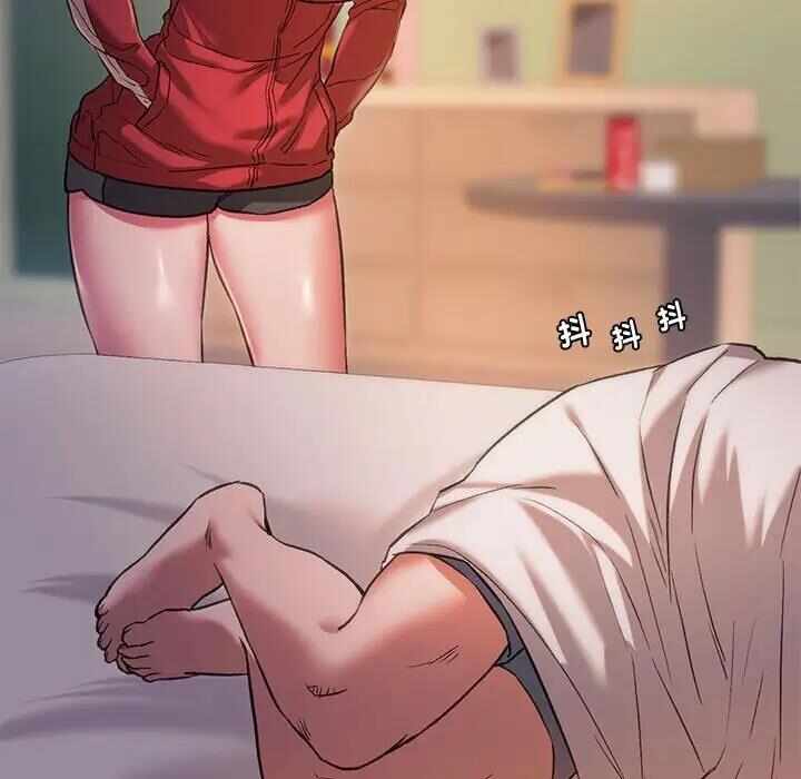 第85张