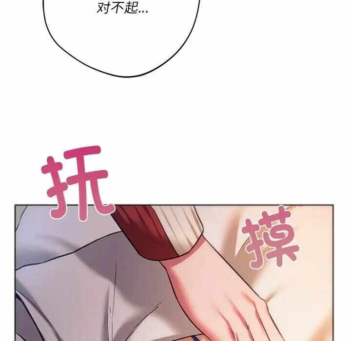 第95张