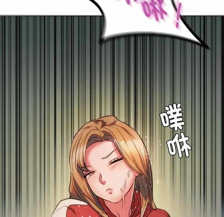 第110张