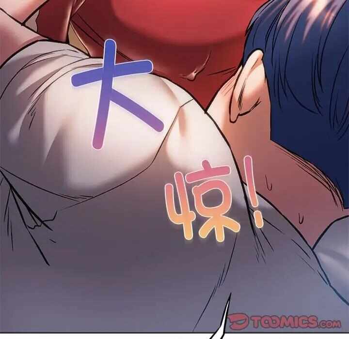 第121张