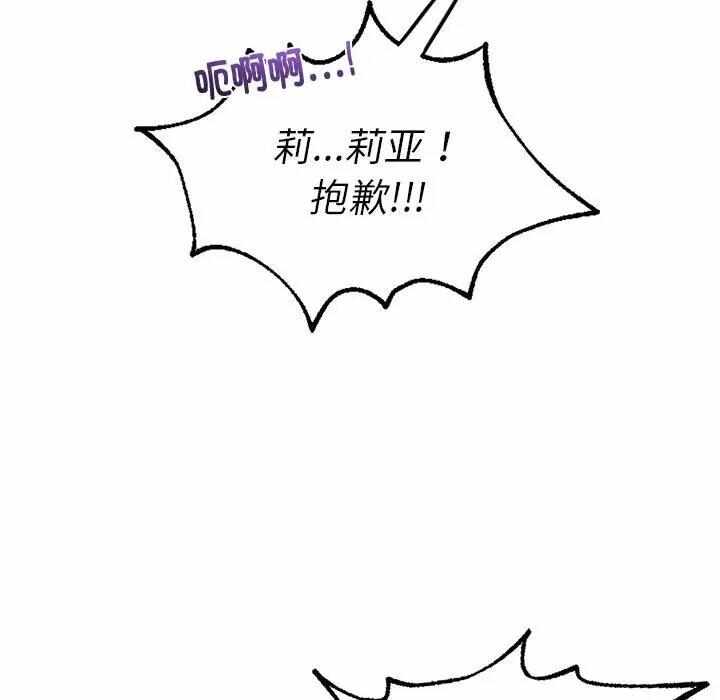 第122张