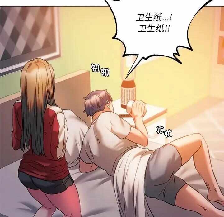 第125张