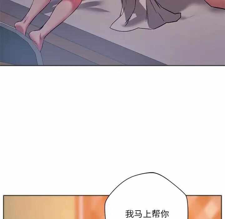 第127张
