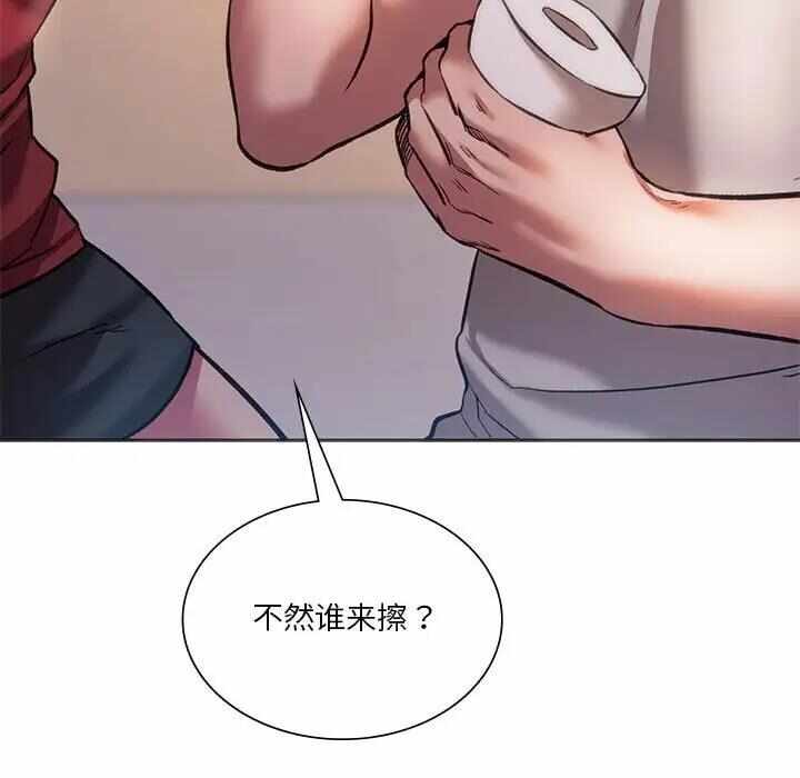 第154张