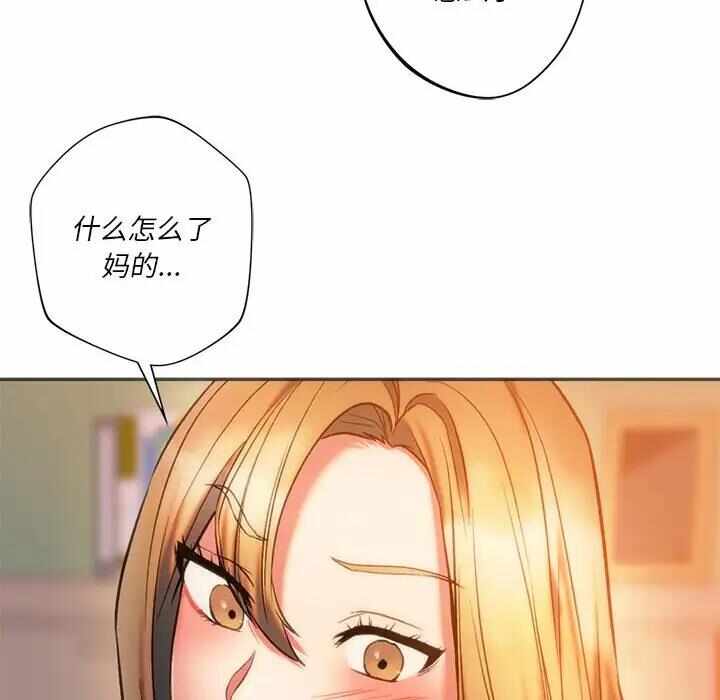 第175张
