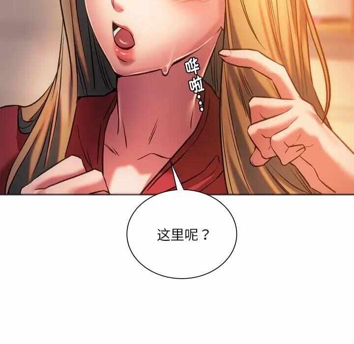 第177张