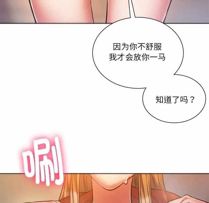 第15张