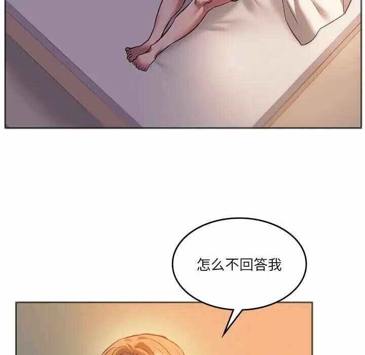 第31张