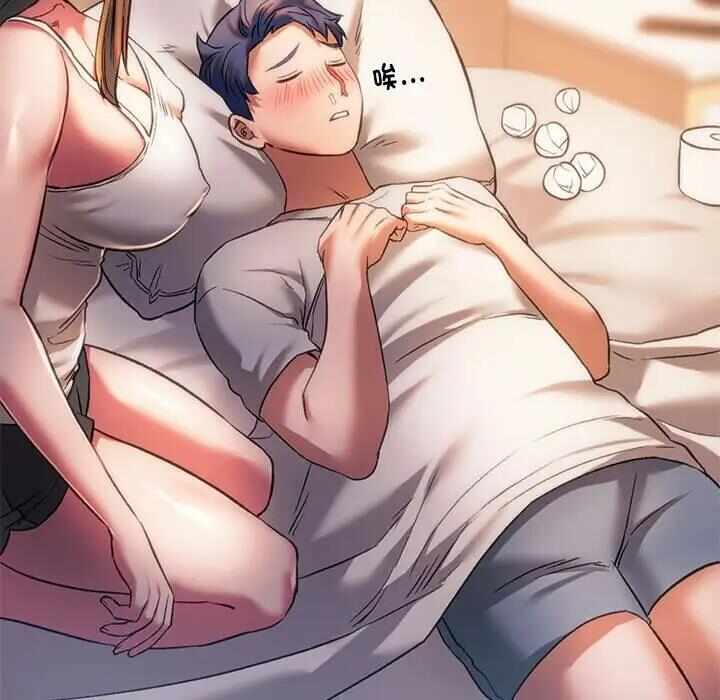 第42张