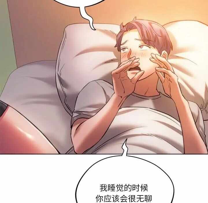 第60张