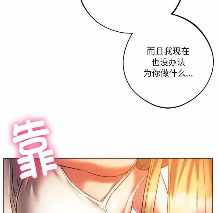 第63张