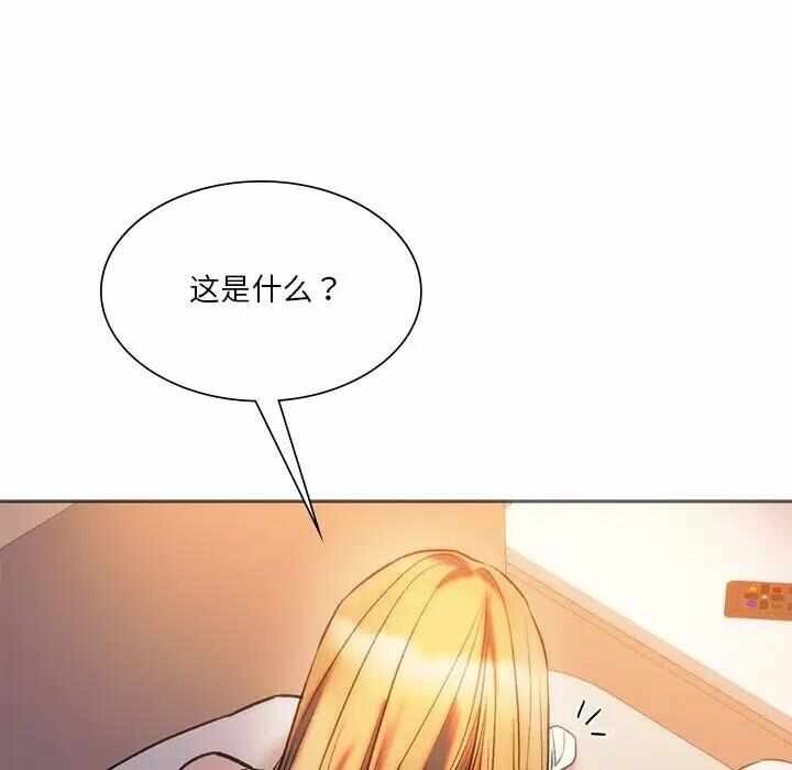 第80张