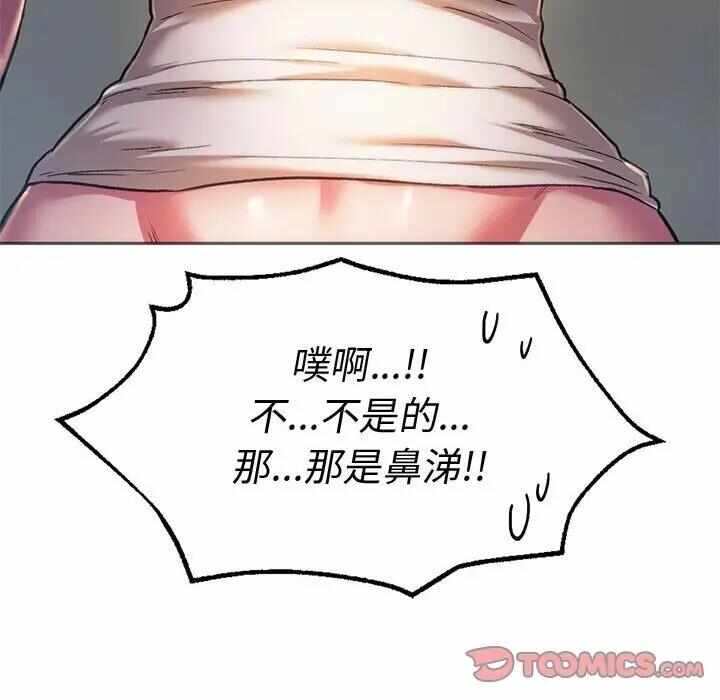 第100张