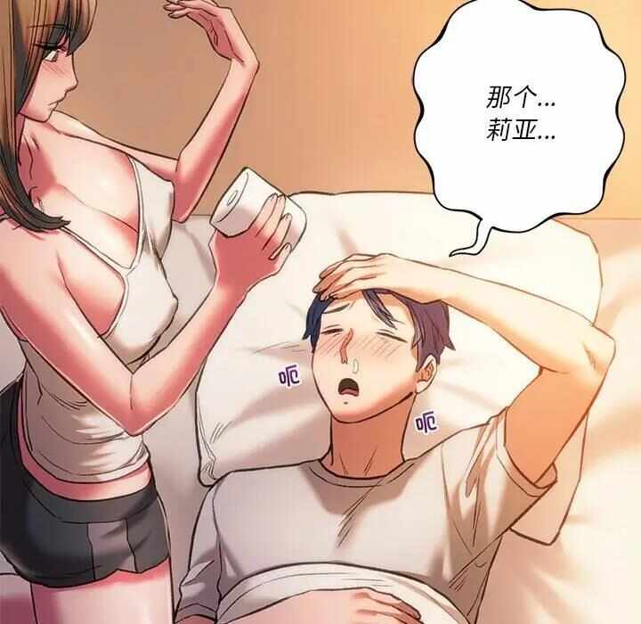 第124张