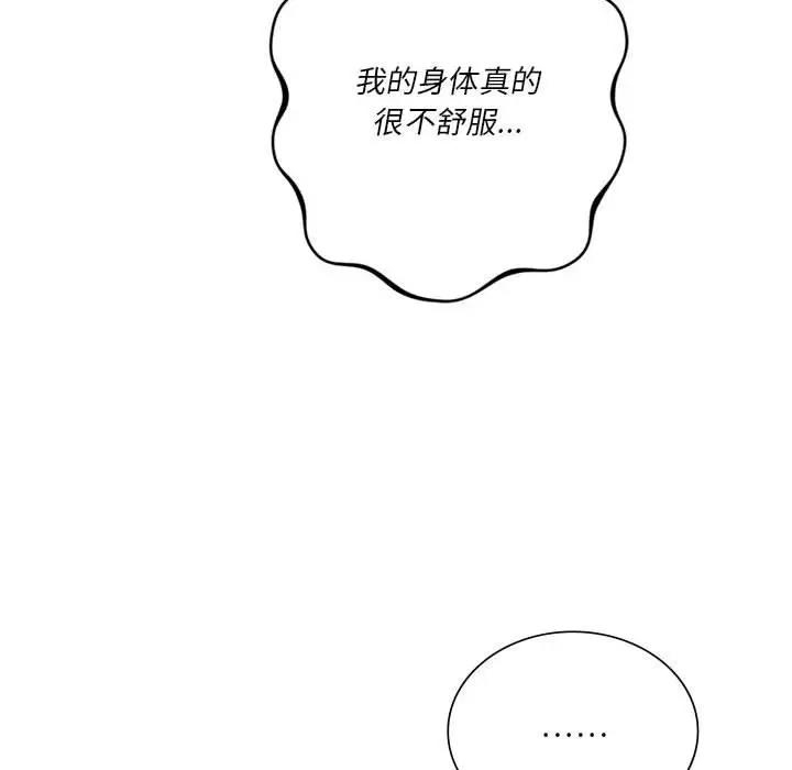 第129张
