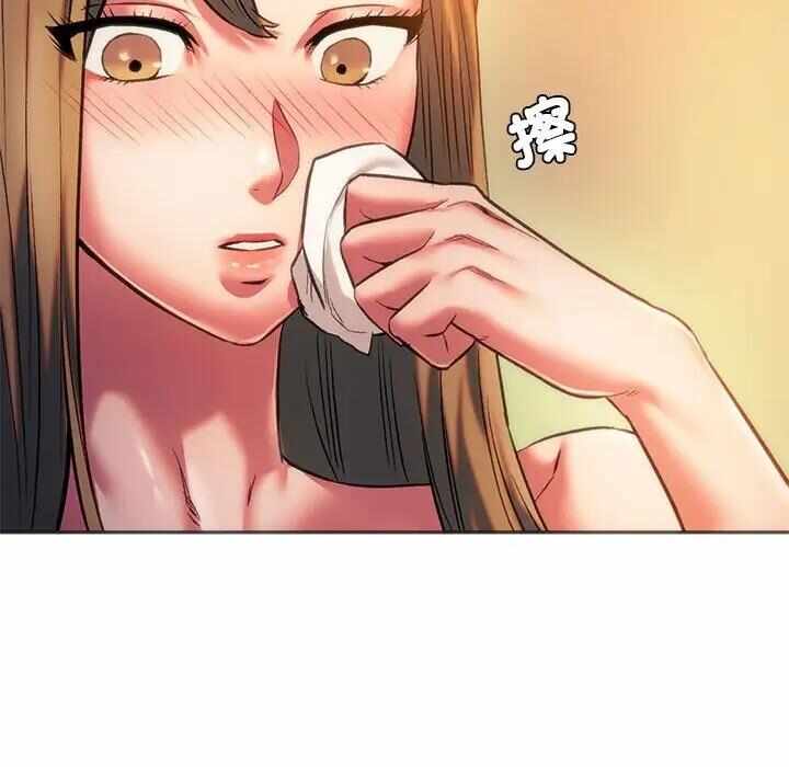 第137张