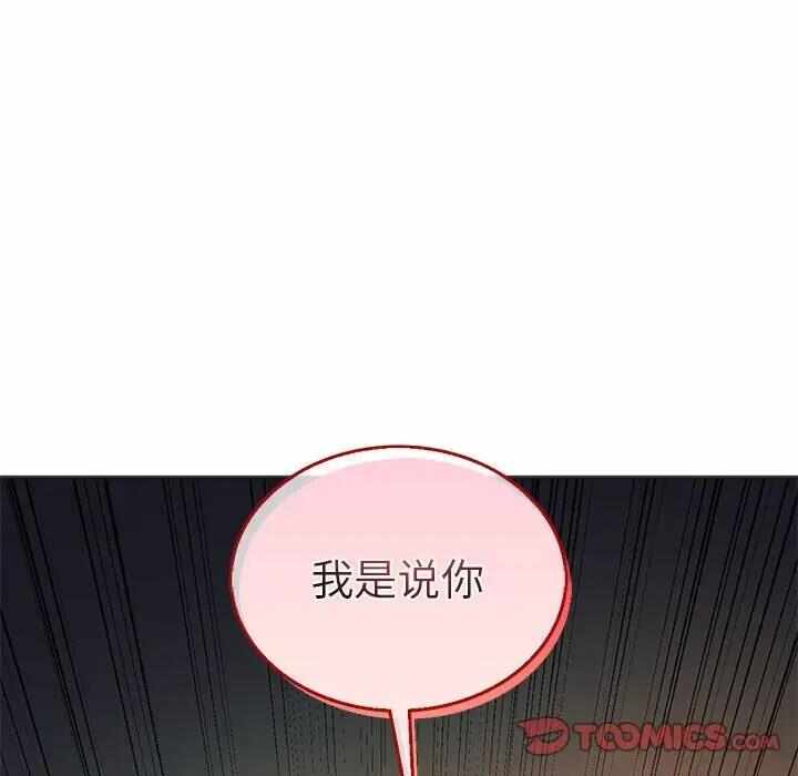 第148张