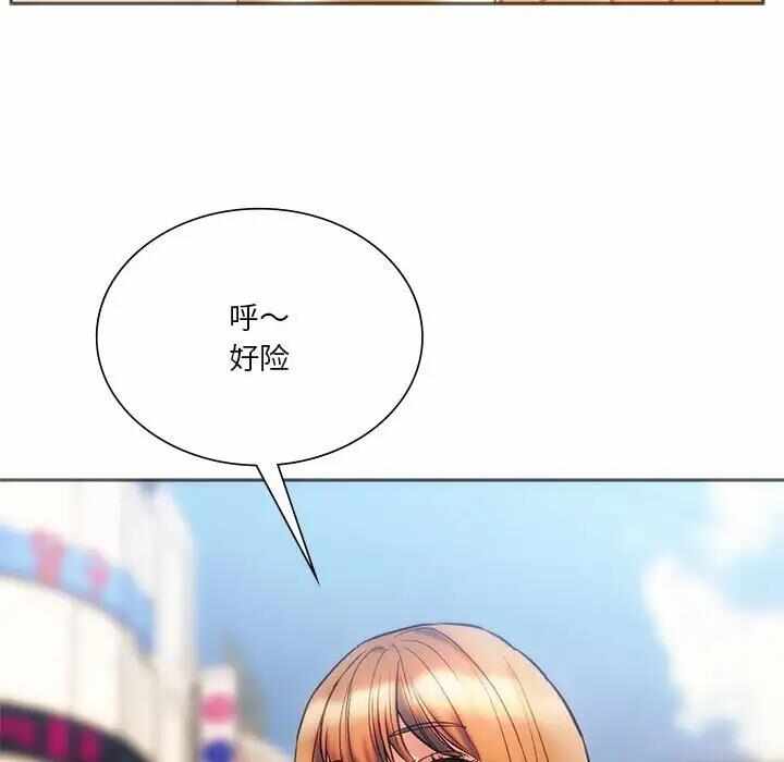 第27张