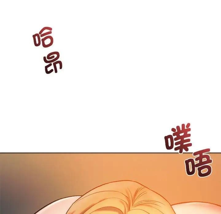 第53张