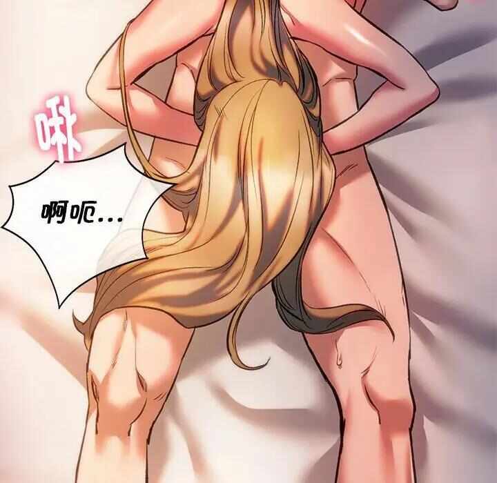 第74张