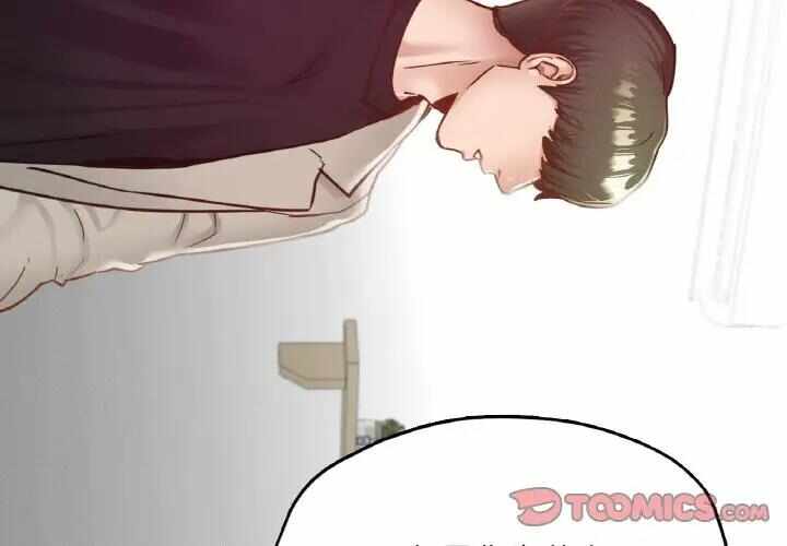 第7张