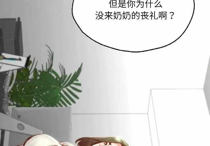 第12张